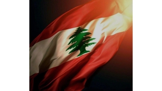 قرار وقف إطلاق النار في لبنان
